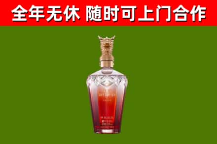 泉港回收剑南春价格