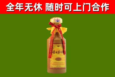 泉港回收15年份茅台