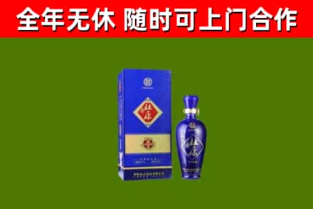 泉港回收杜康