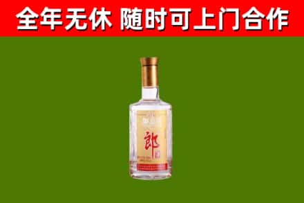 泉港烟酒回收光瓶郎酒.jpg